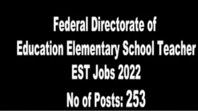 Federal Directorate of Education FDE Jobs 2022 – www.etc.hec.gov.pk