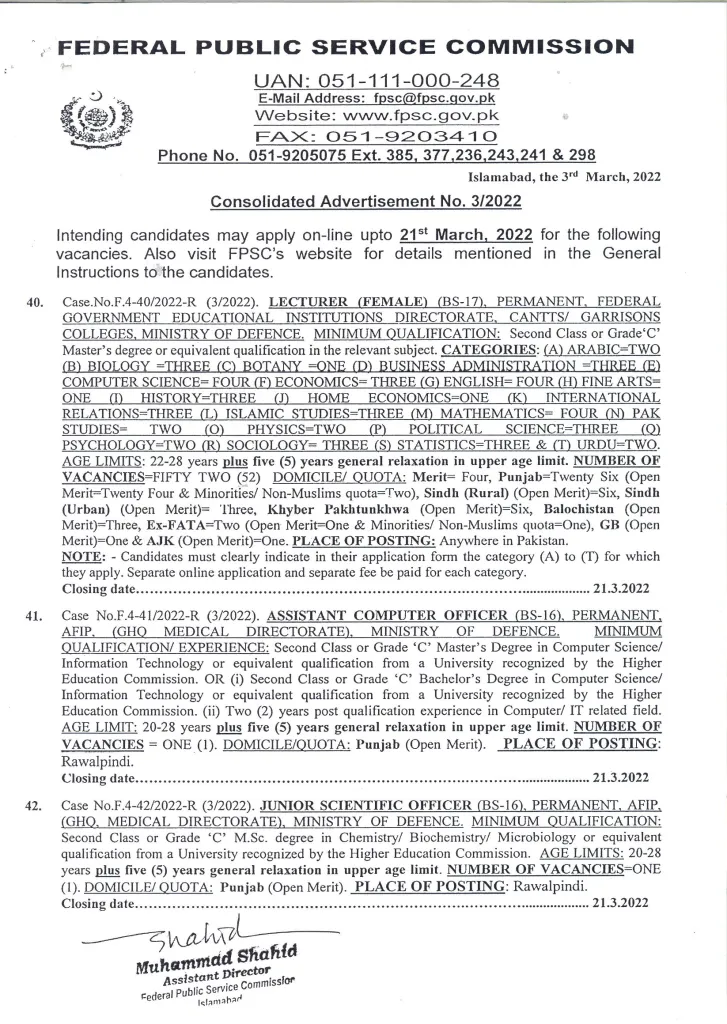 FPSC Jobs 2022 Consolidated Advertisement No. 03/2022