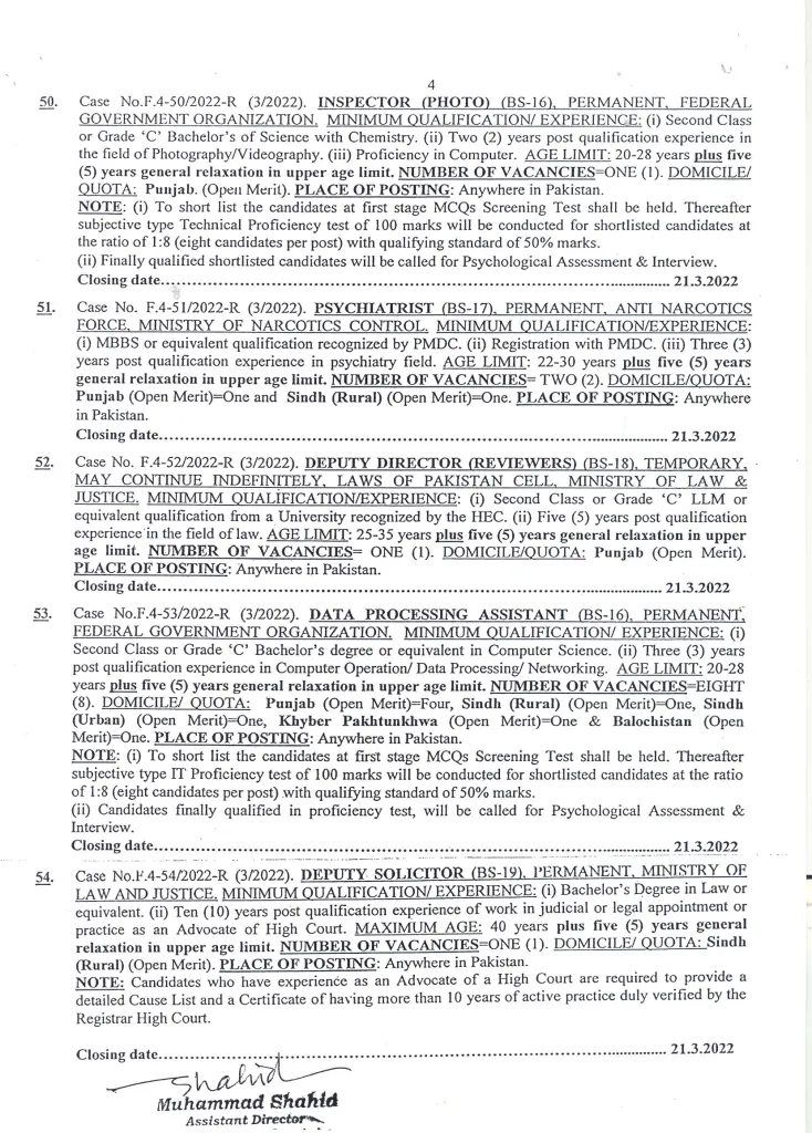 FPSC Jobs 2022 Consolidated Advertisement No. 03/2022