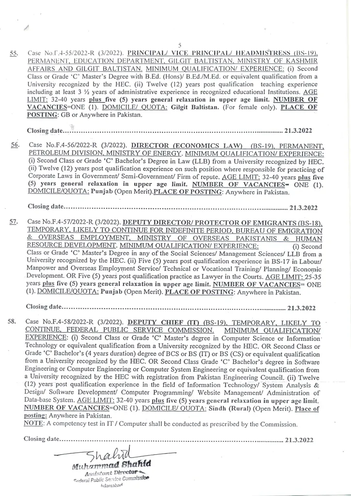 FPSC Jobs 2022 Consolidated Advertisement No. 03/2022