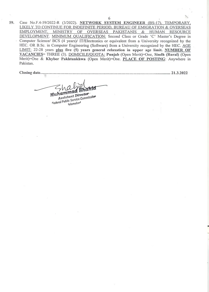 FPSC Jobs 2022 Consolidated Advertisement No. 03/2022