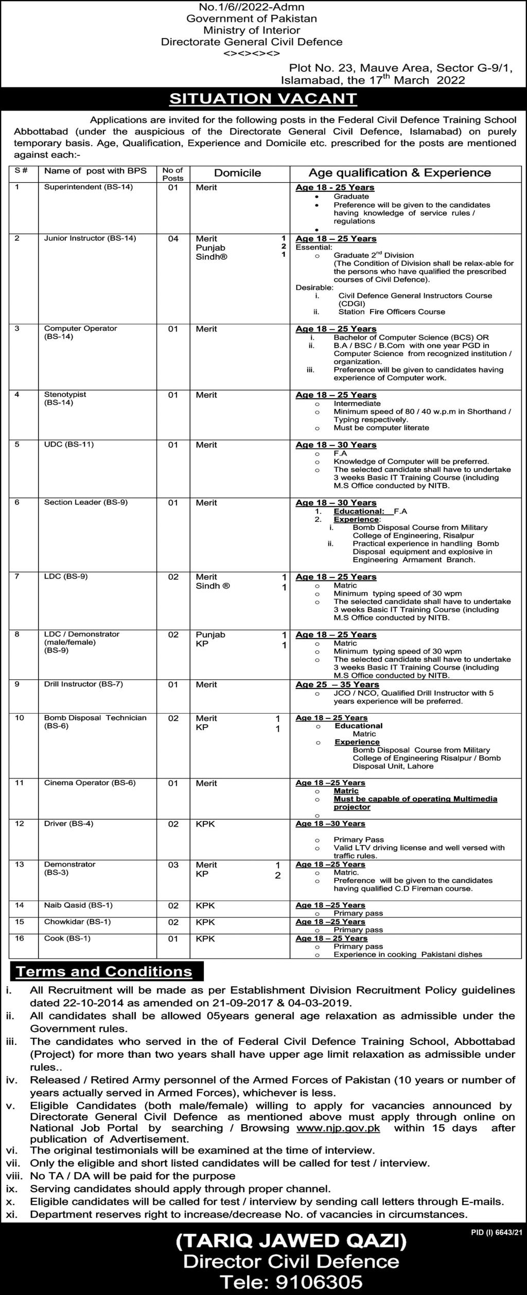 Ministry of Interior Jobs 2022 Directorate General Civil Defence