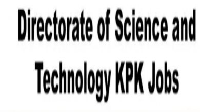 Directorate of Science & Technology KPK Jobs 2022