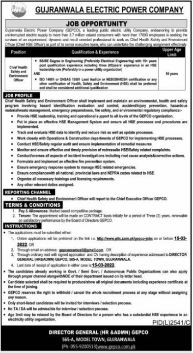 Gujranwala Electric Power Company GEPCO Job