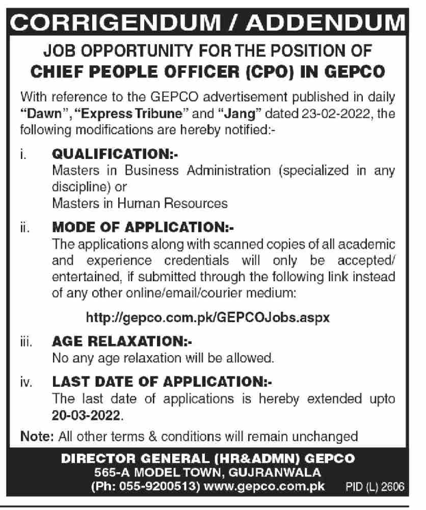 Gujranwala Electric Power Company GEPCO Job