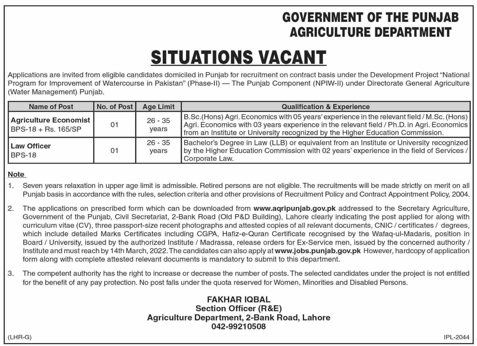 Agriculture Department Punjab Jobs 2022 Apply Online