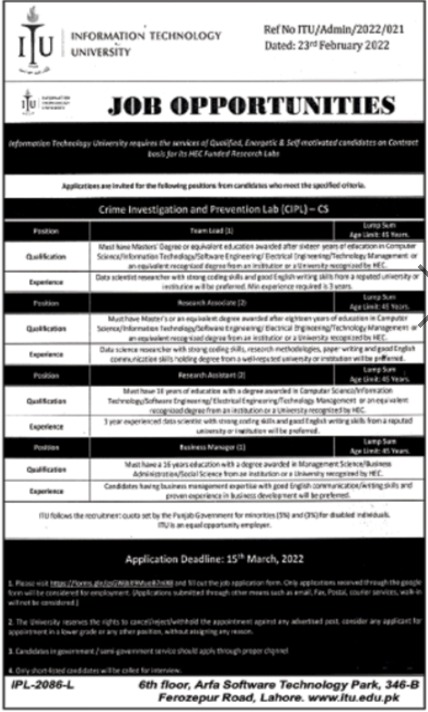 Information Technology University ITU Lahore Jobs