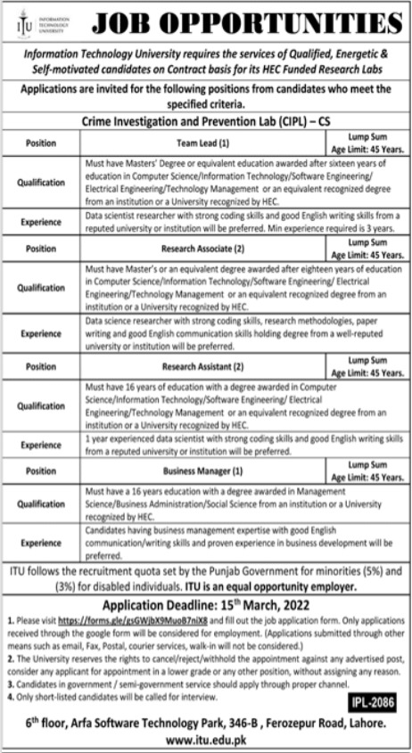 Information Technology University ITU Lahore Jobs