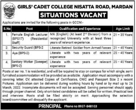 Girls Cadet College Mardan Jobs 2022 GCCM Advertisement