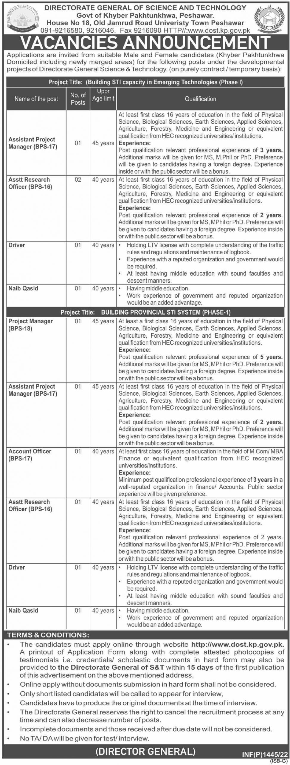 Directorate of Science & Technology KPK Jobs 2022