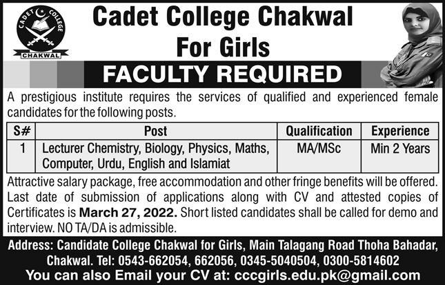 Cadet College Chakwal for Girls Jobs 2022 for Lecturers