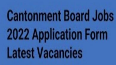 Cantonment Board Bahawalpur Jobs 2022 for Female Teachers