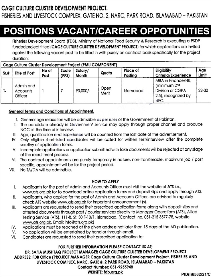 Fisheries Development Board FDB Jobs 2022 Application