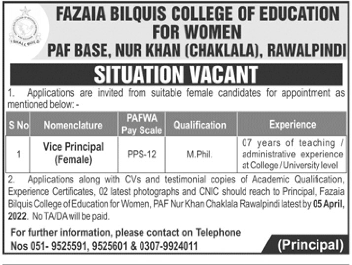 Fazaia Bilquis College of Education for Women Rawalpindi Jobs 2022
