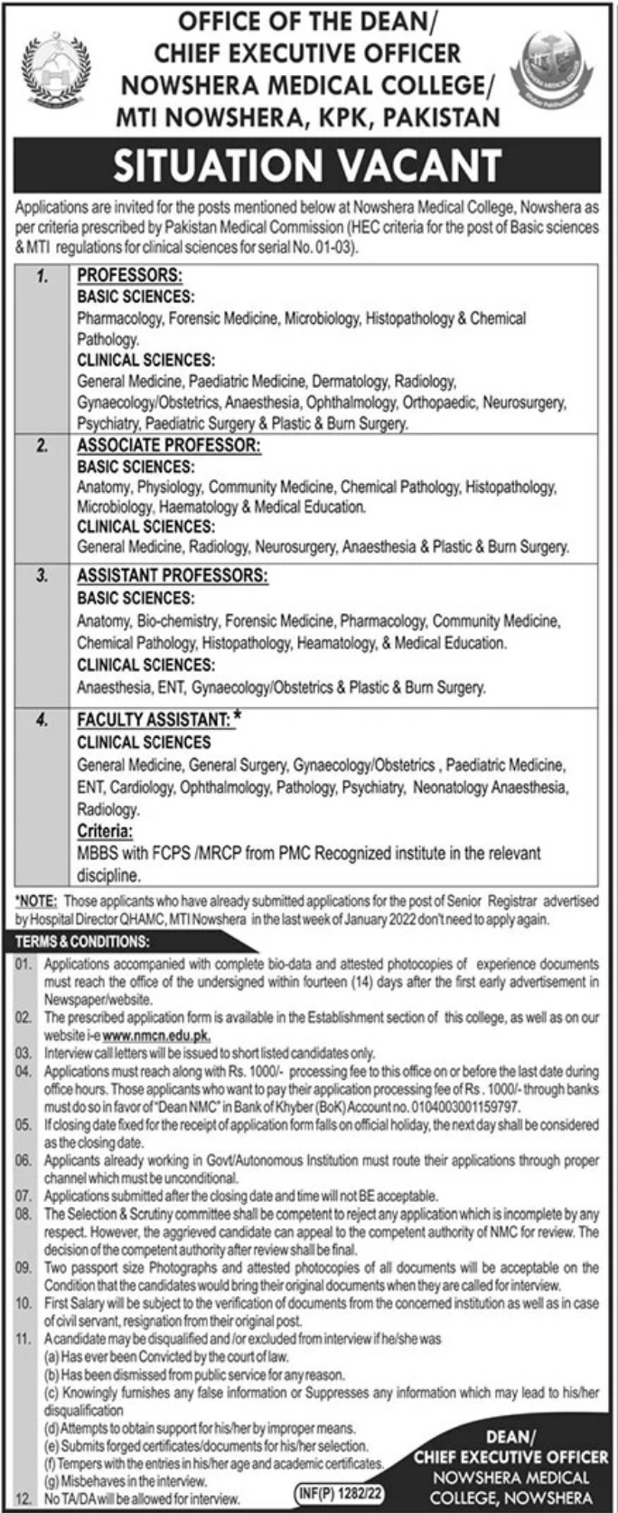 Nowshera Medical College Jobs 2022 – www.nmcn.edu.pk