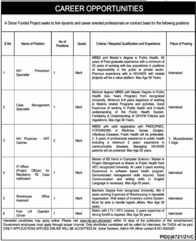 National TB Control Program NTP Jobs 2022