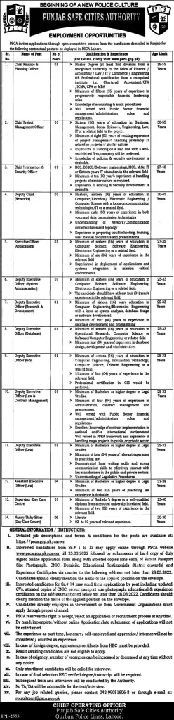 Punjab Safe Cities Authority PSCA Jobs