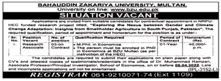 Bahauddin Zakariya University BZU Multan Jobs 2022