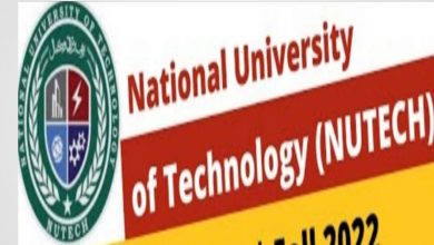 National University of Technology - NUTECH
