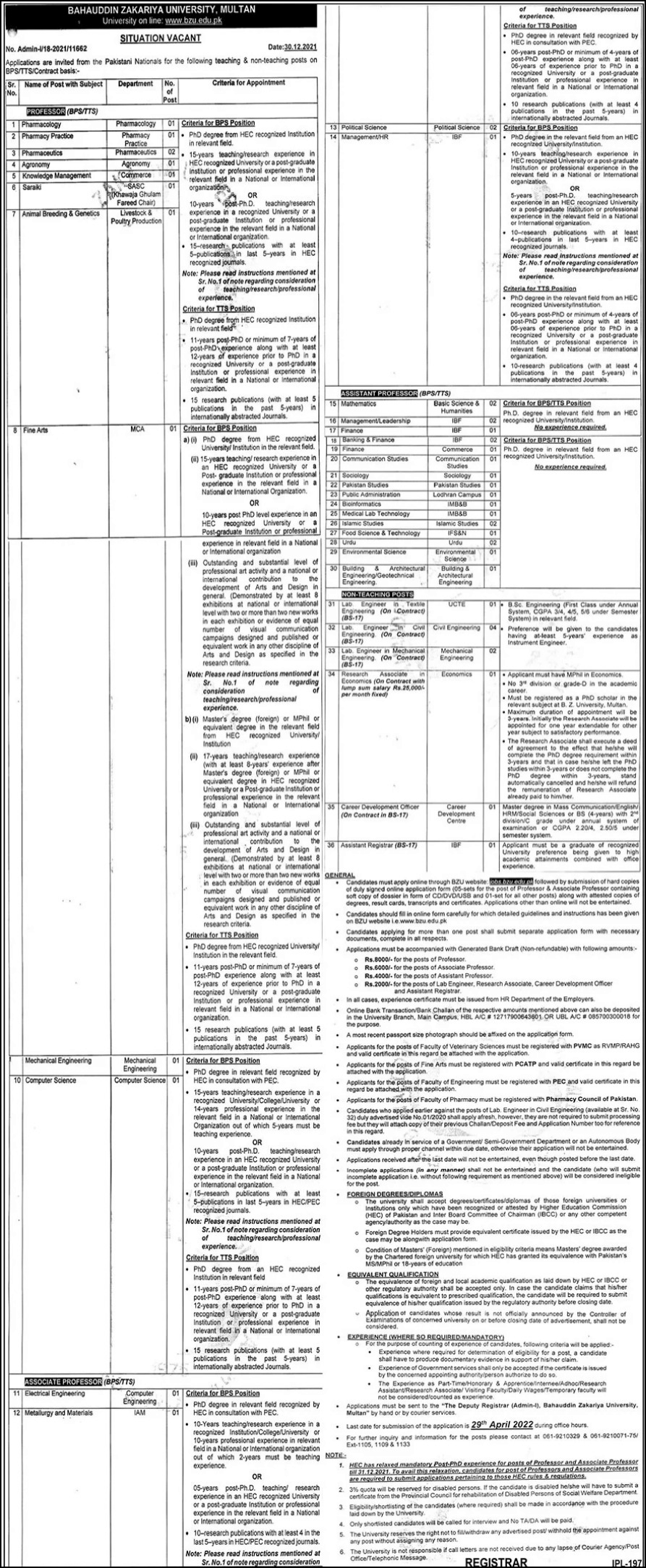 Bahauddin Zakariya University BZU Multan Jobs 2022 Last Date