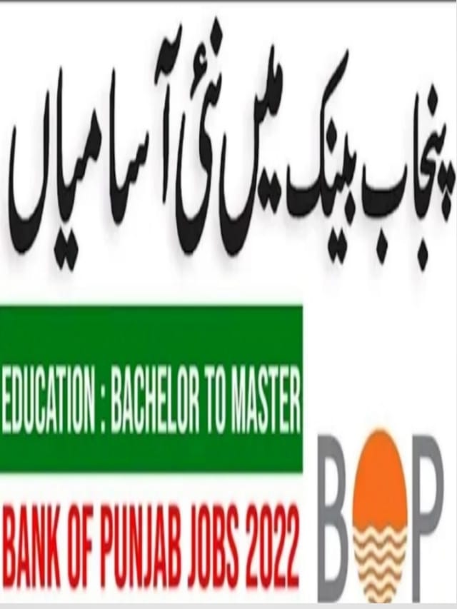Banking Jobs at Bank of Punjab – BOP Jobs 2022 for Pakistanis