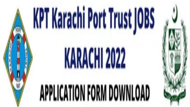 Karachi Port Trust KPT Jobs | www.kpt.gov.pk