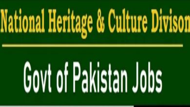 National Heritage and Culture Division Islamabad Jobs 2022