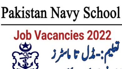 Pakistan Navy Special Children School Karachi Jobs 2022