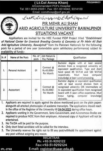 Pir Mehr Ali Shah ARID Agriculture University Rawalpindi Jobs