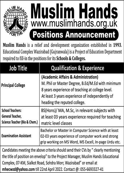 Muslim Hands Schools & Colleges Jobs Wazirabad Jobs 2022