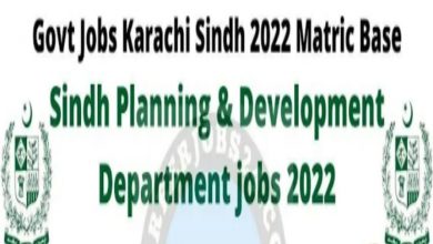 Finance Department Government of Sindh Jobs
