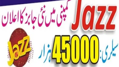 Jazz Jobs 2022 Mobilink Career Online Form