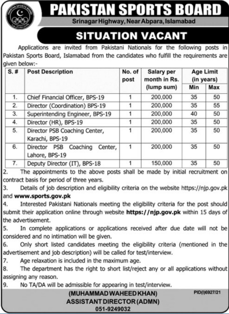 Pakistan Sports Board Jobs 2022 – www.sports.gov.pk