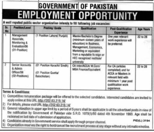 Public Sector Organization Govt of Pakistan Jobs 2022