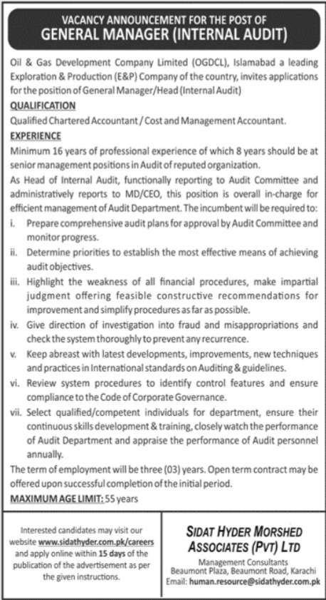 Oil & Gas Development Company Limited OGDCL Jobs 2022