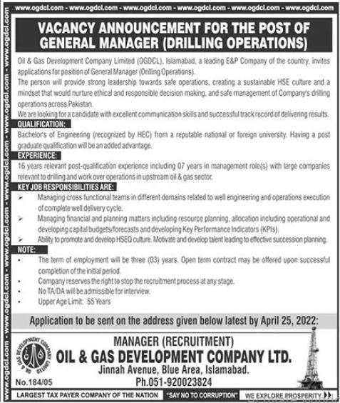 Oil & Gas Development Company Limited OGDCL Jobs 2022