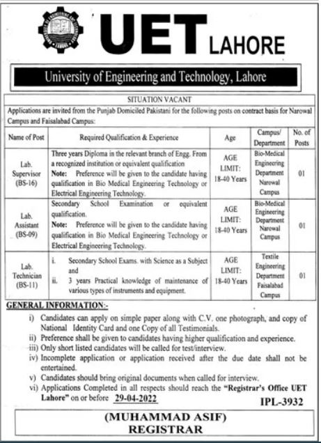 UET Lahore Jobs