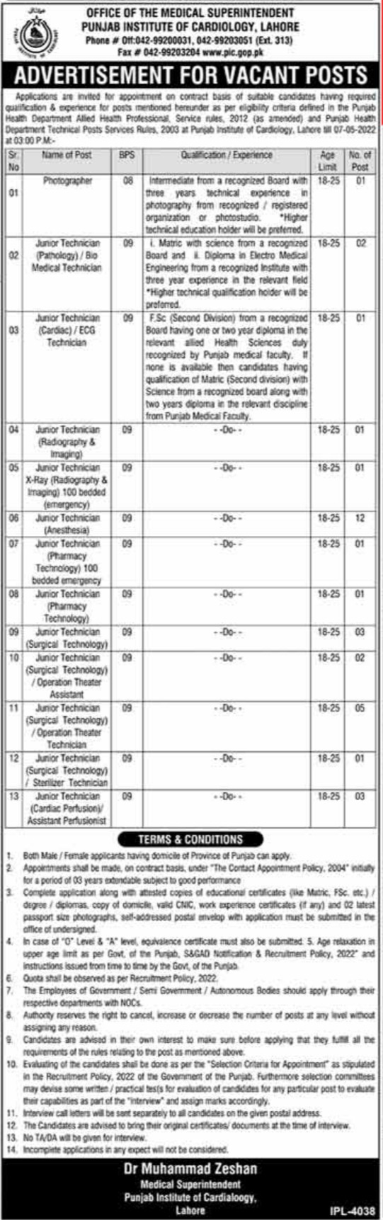 Punjab Institute of Cardiology Lahore Jobs 2022 April Recruitment