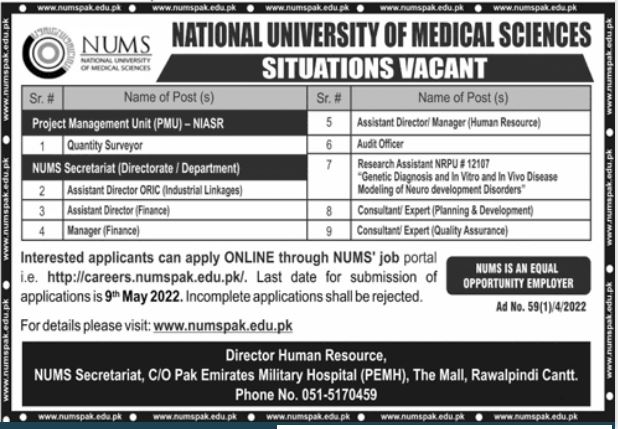 National University of Medical Sciences NUMS Jobs 2022 Online Form