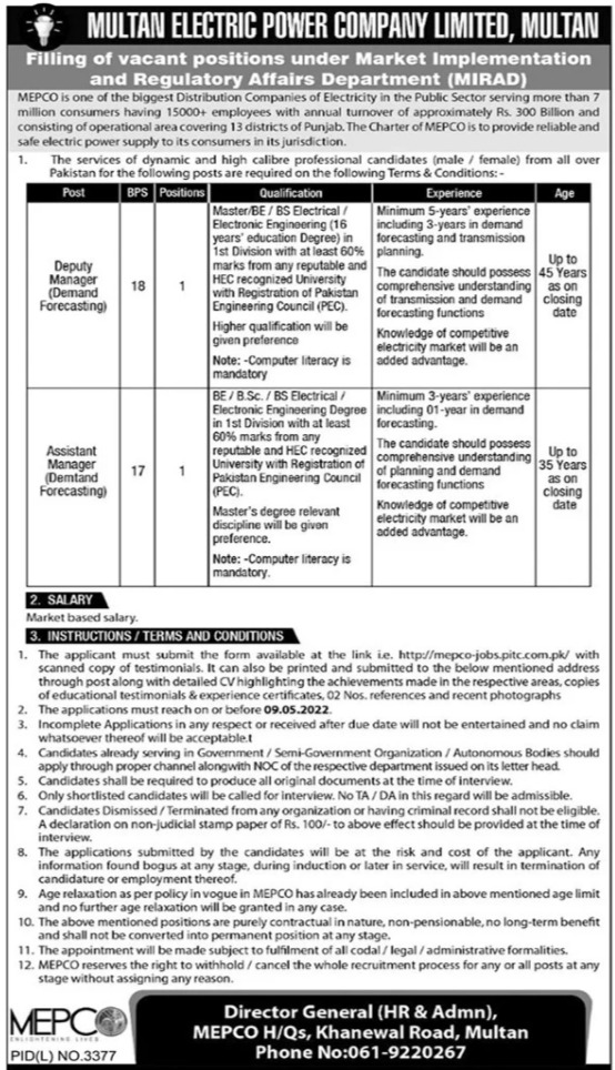 MEPCO Jobs 2022 Multan Electric Supply Company Online Form