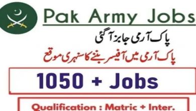 PMA Long Course 150 2nd Lieutenants Jobs 2022 – Registration & Eligibility