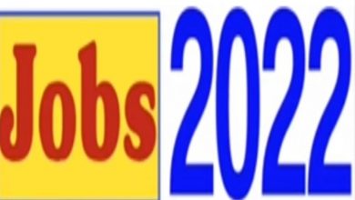 Lahore Garrison Education System LGES Jobs 2022
