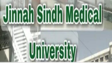 Jinnah Sindh Medical University Karachi Jobs 2022