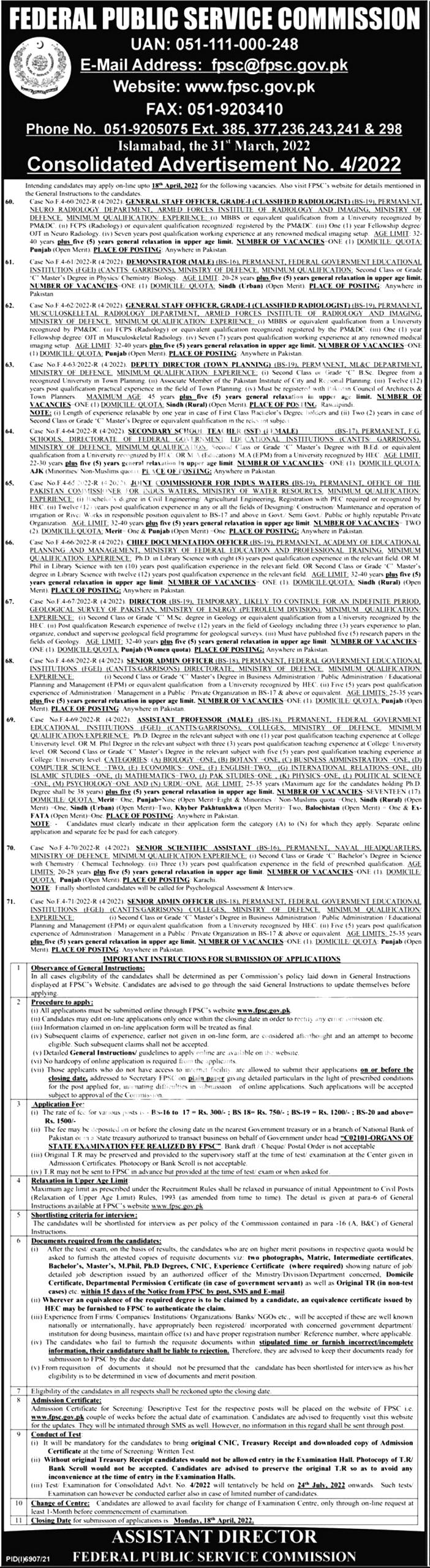 FPSC Jobs 2022 Consolidated Advertisement No. 04/2022