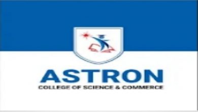 Astron College of Science & Technology Rawalpindi Jobs 2022