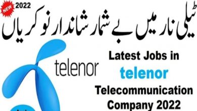 Telenor Pakistan Jobs 2022 – Apply Online www.telenor.com