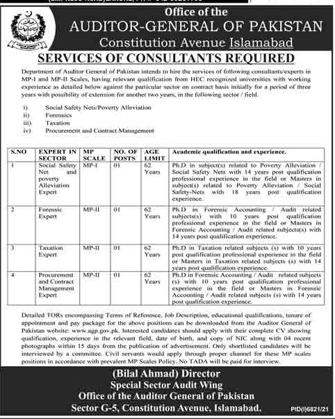 Auditor General Of Pakistan AGP Jobs 2022