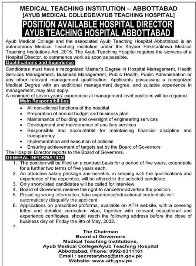 Ayub Medical College Abbottabad Jobs