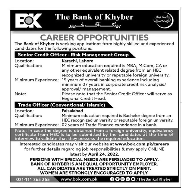 BOK Jobs 2022