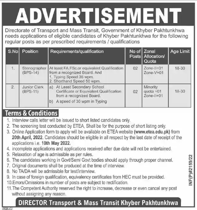 Directorate of Transport & Mass Transit KPK Jobs 2022 Online ETEA Form